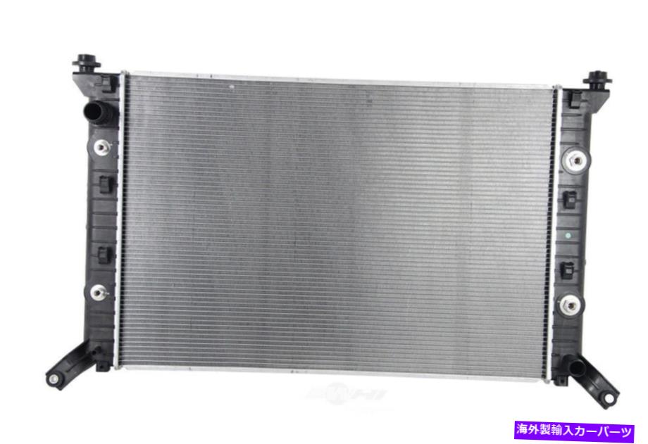 Radiator プレミアムラジエーターOSC冷却製品13301(12か月12,000マイル保証) Premium Radiator OSC Cooling Products 13301 (12 Month 12,000 Mile Warranty)【並行輸入品】