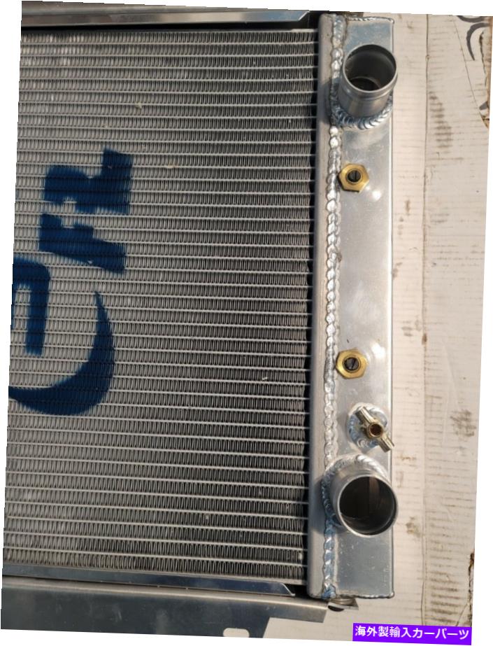 Radiator FRS 154700ヘビーデューティラジエーター FRS 154700 Heavy Duty Radiator【並行輸入品】