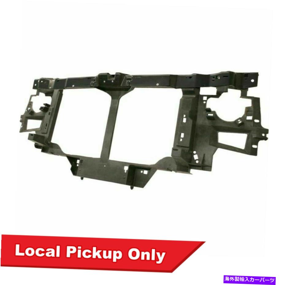 Radiator 03-14 Chevy Express GMC Savana GM1225216 84536721の新しいラジエーターサポート New Radiator Support For 03-14 Chevy Express GMC Savana GM1225216 84536721【並行輸入品】｜Us Custom Parts Shop USDM