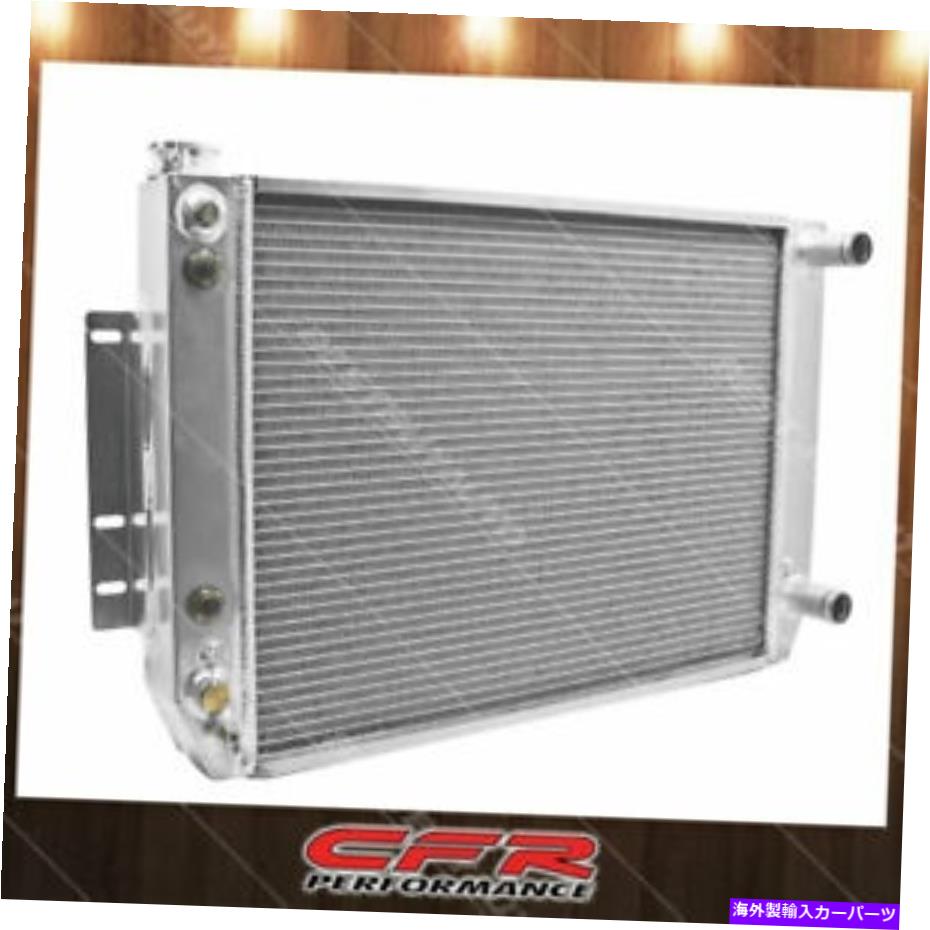 Radiator 67-69のシボレーカマロダイレクトフィットアディエーターW/クーラーLS変換ポリッシュ For 67-69 Chevy Camaro Direct Fit adiator W/ At Cooler LS Conversion Polished【並行輸入品】