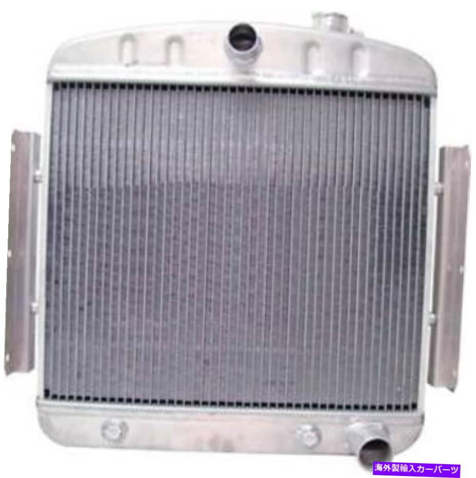 Radiator 1955-57 Chevy V6/V8アルミニウムラジエーター7プレート 1955-57 Chevy V6/V8 Aluminum Radiator 7 Plate【並行輸入品】