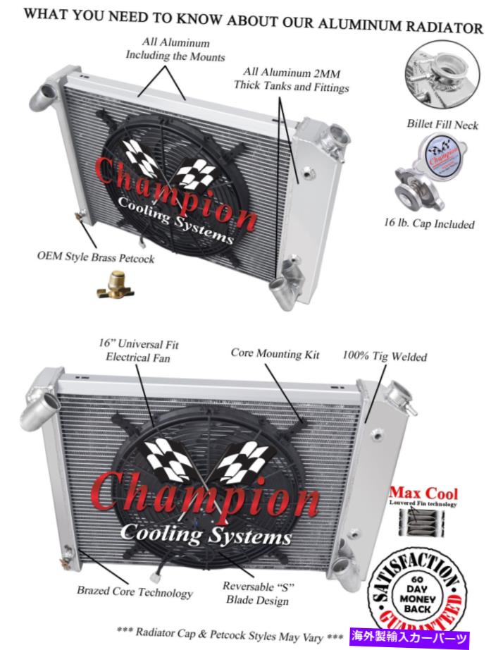 Radiator 3列BCチャンピオンラジエーターW/ 16インチファン1966 67 1968シボレーコルベットv8 Eng 3 Row BC Champion Radiator W/ 16\