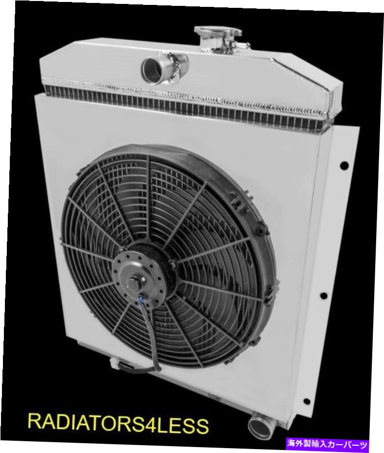 Radiator チャンピオン3列アルミニウムラジエーターシュラウド16 \