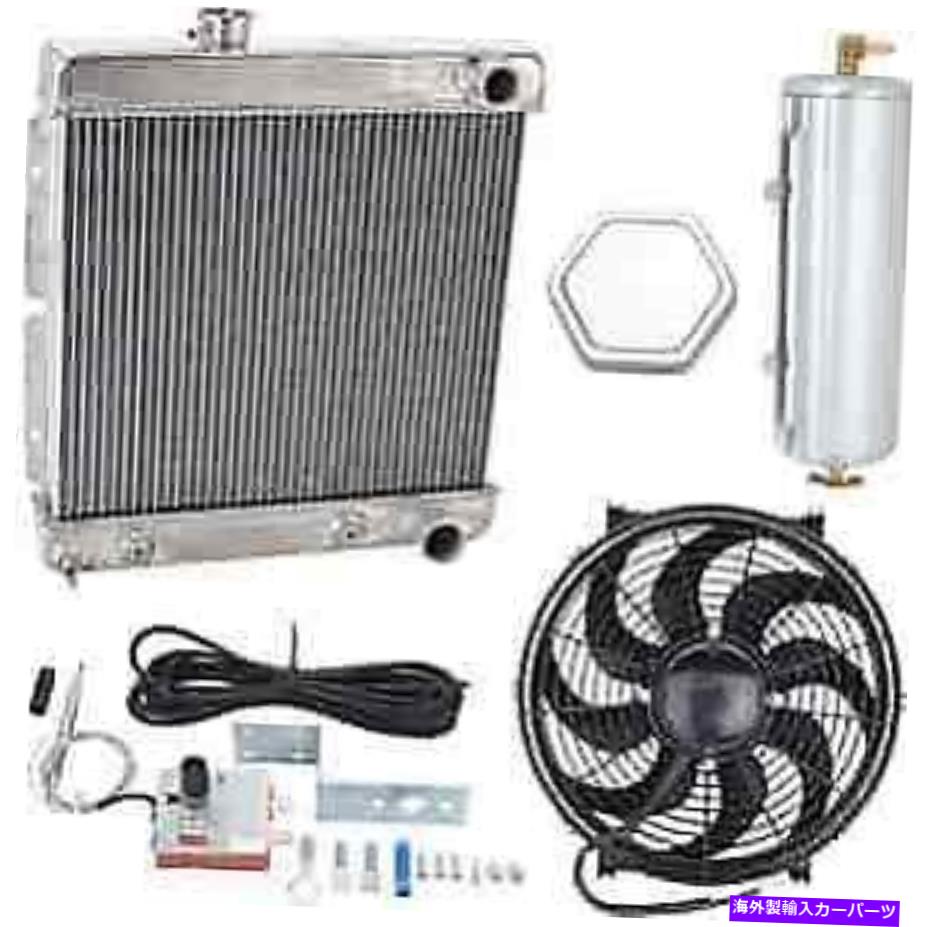 Radiator JEGS 51920Kダイレクトフィットアルミニウムラジエーターシステム1964-66マスタング（ダウンフロー） JEGS 51920K Direct Fit Aluminum Radiator System 1964-66 Mustang (down flow)【並行輸入品】