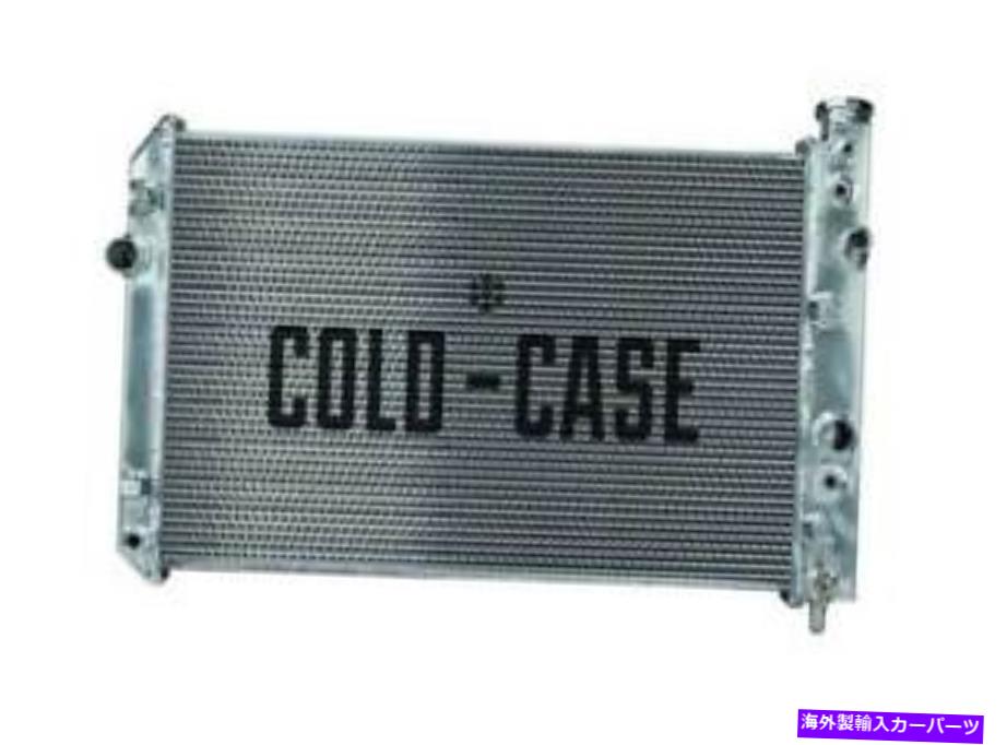 Radiator 1993-02 Camaro/FirebirdV8 Auto Trans Cold-Case Aluminium Radiator 1993-02 Camaro/Firebird V8 With Auto Trans Cold-Case Aluminum Radiator【並行輸入品】