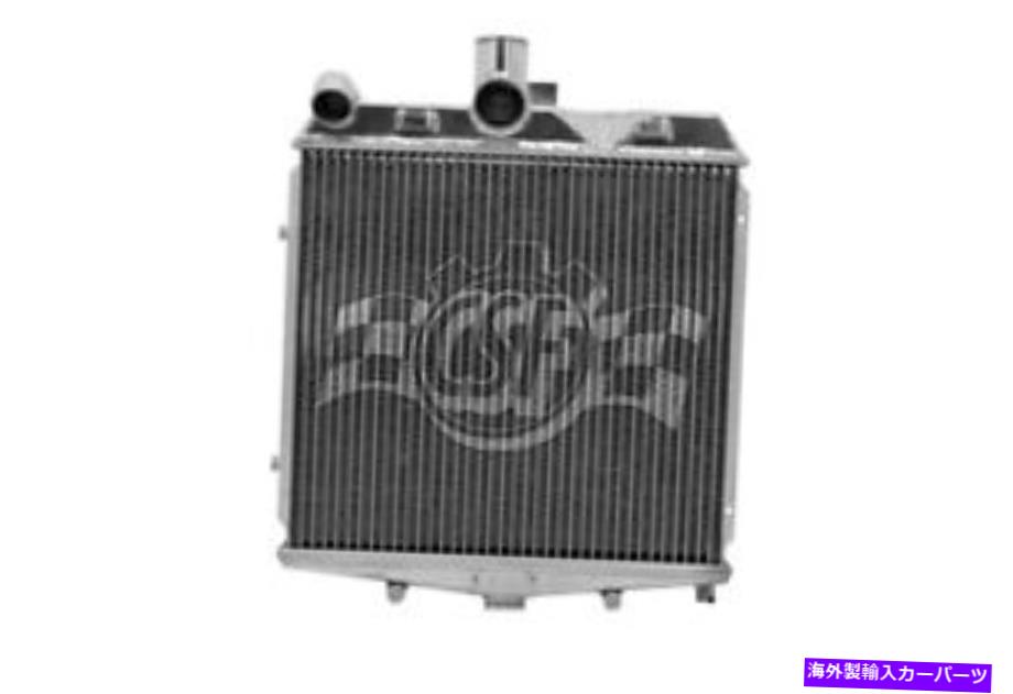 Radiator CSF 7048 2005-2012ポルシェ911ボクスターケイマン右側のラジエーター Csf 7048 Radiator For 2005-2012 Porsche 911 Boxster Cayman Right Side【並行輸入品】｜Us Custom Parts Shop USDM