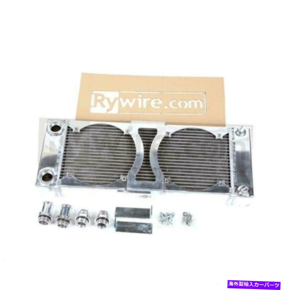 Radiator rywireは、24x9（小）ラジエーターを押し付けます Rywire Tucked Flipable 24x9 (Small) Radiator【並行輸入品】｜Us Custom Parts Shop USDM 100,128円