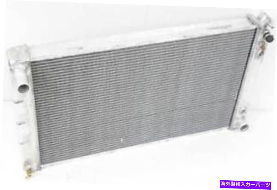 Radiator 1971-91 with auto trans dual Neck Cradle Mount Northern Aluminum Radiator（33 \