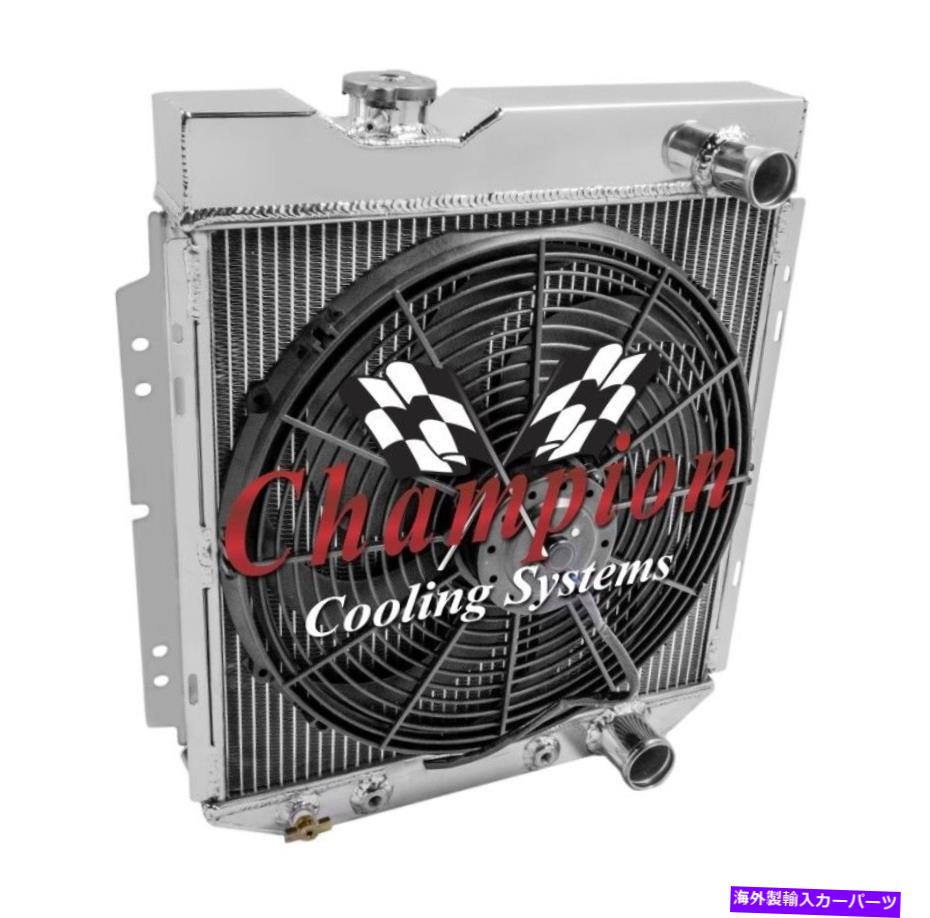 Radiator 3列BCチャンピオンラジエーターW/ 16インチファン1964 1965 1966 Ford Mustang V8 Engine 3 Row BC Champion Radiator W/ 16\