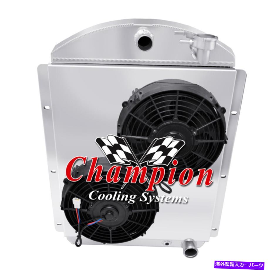 Radiator 3列のSRラジエーター、10 "ファン、シュラウド-1941-1946シボレートラックスモールブロックv8 eng 3 Row SR Radiator,10" Fans,Shroud-1941-1946 Chevy Truck Small Block V8 Eng【並行輸入品】｜Us Custom Parts Shop USDM