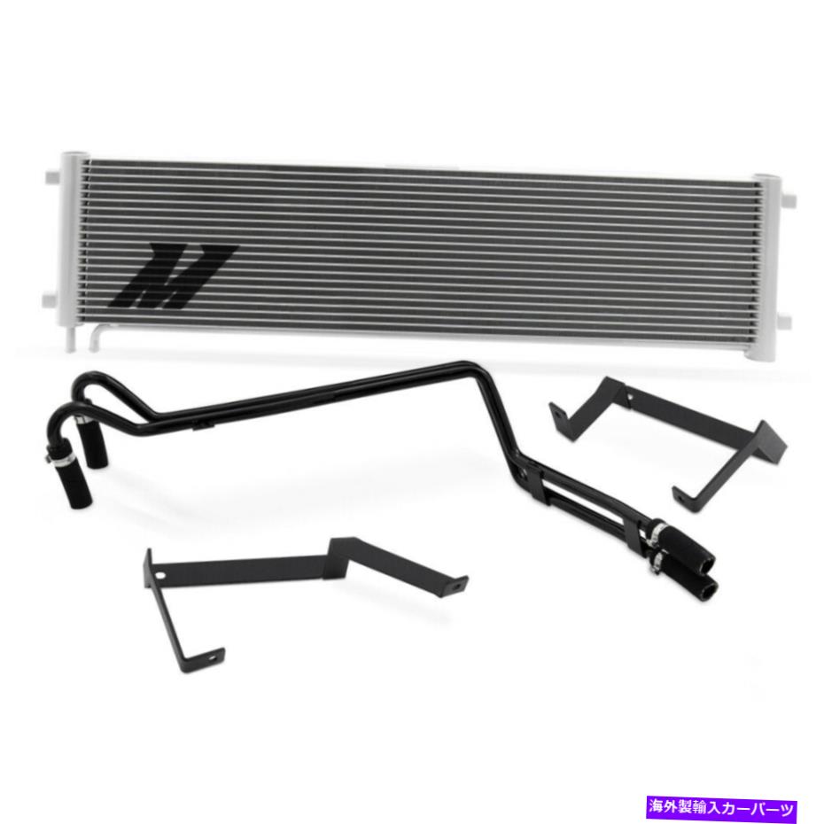 Radiator ミシモトMMTC-F2D-11SLトランスミッションクーラーフィットFord 6.7L Powerstroke 2011-2016 Mishimoto MMTC-F2D-11SL Transmission Cooler fits Ford 6.7L Powerstroke 2011-2016【並行輸入品】
