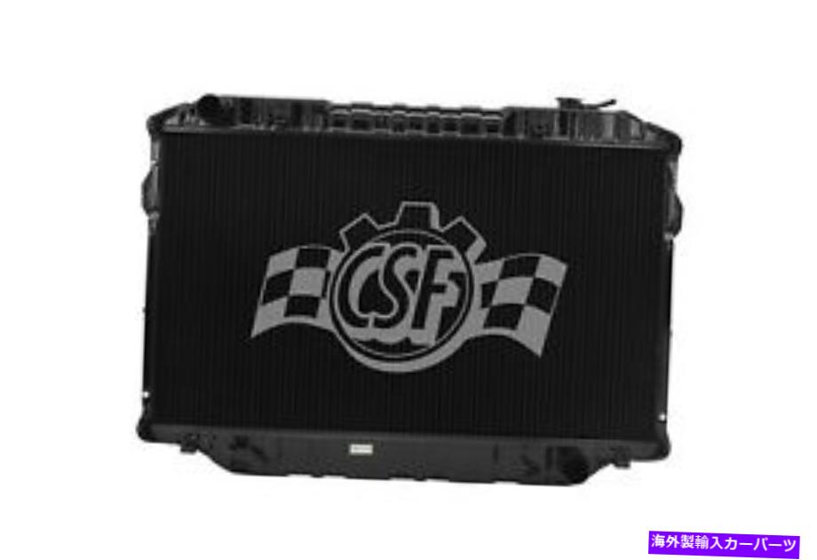 Radiator トヨタランドクルーザー4.5Lヘビーデューティ3列のCSF93-97すべての金属ラジエーター CSF 93-97 for Toyota Land Cruiser 4.5L Heavy Duty 3 Row All Metal Radiator【並行輸入品】