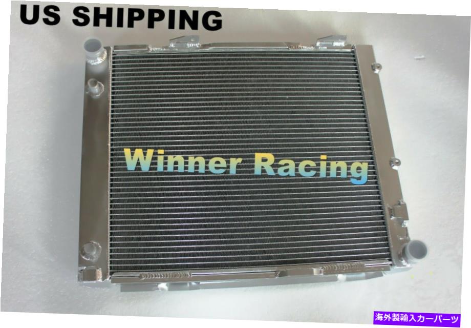 Radiator メルセデスベンツW201 190 E 2.3-16 2.5-16 M102 16Vアルミニウムラジエーターで Fit Mercedes-Benz W201 190 E 2.3-16 2.5-16 M102 16V AT aluminum radiator【並行輸入品】｜Us Custom Parts Shop USDM