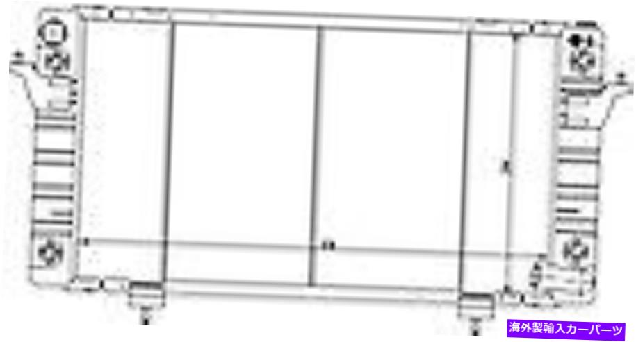 Radiator ラジエーターニッセン北米64029 Radiator Nissens North America 64029【並行輸入品】