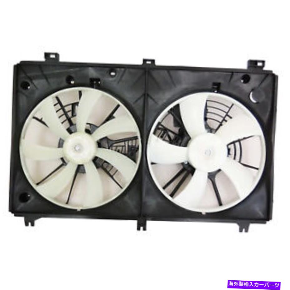 Radiator LX3115146新しい交換用ラジエーター/コンデンサーファンアセンブリは2016 Lexus GS200Tに適合します LX3115146 New Replacement Radiator/Condenser Fan Assembly Fits 2016 Lexus GS200T【並行輸入品】