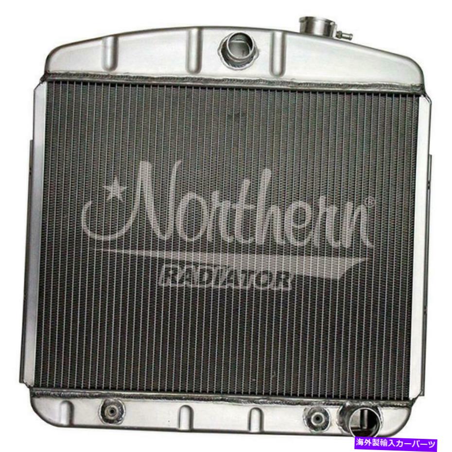 Radiator ノーザンラジエーター205122マッスルカーラジエーター-22 3/4 x 22 1/2 x 3 1/8ラジエーター Northern Radiator 205122 Muscle Car Radiator - 22 3/4 x 22 1/2 x 3 1/8 Radiator【並行輸入品】