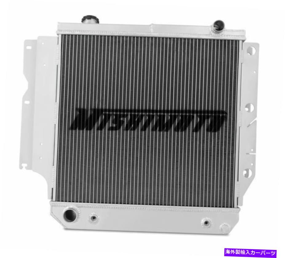 Radiator MMRAD WRA 87ミシモトMMRAD WRA 87パフォーマンスアルミニウムラジエーターフィットジープ Mmrad Wra 87 Mishimoto Mmrad Wra 87 Performance Aluminum Radiator Fits Fits Jeep【並行輸入品】｜Us Custom Parts Shop USDM