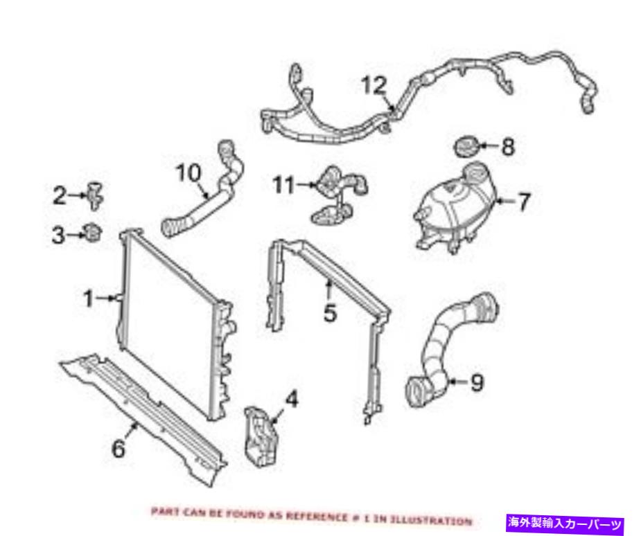 Radiator メルセデスの本物のラジエーター0995008800の場合 For Mercedes Genuine Radiator 0995008800【並行輸入品】|Us Custom Parts Shop USDM