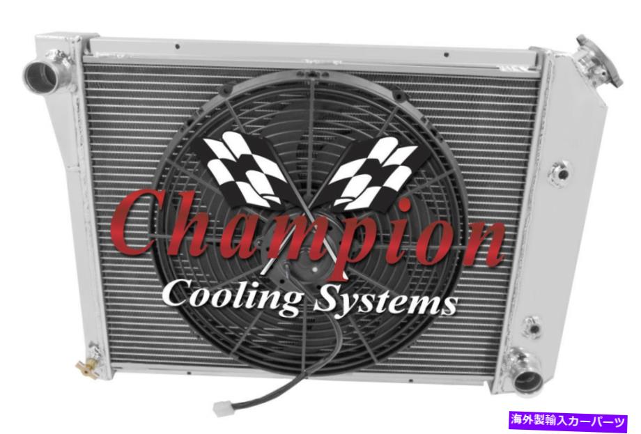 Radiator 3列BCラジエーター20 "、16"ファン1970-1976ポンティアックファイアバード /トランスAM L6 Eng 3 Row BC Radiator 20",16" Fan for 1970 - 1976 Pontiac Firebird / Trans Am L6 Eng【並行輸入品】｜Us Custom Parts Shop USDM