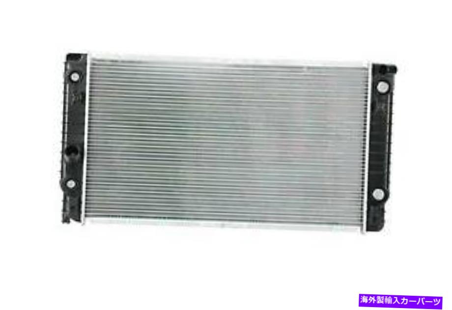 Radiator 1997年から1999年のオーロラRAD2490のラジエーター Radiator for 1997-1999 Aurora RAD2490【並行輸入品】｜Us Custom Parts Shop USDM