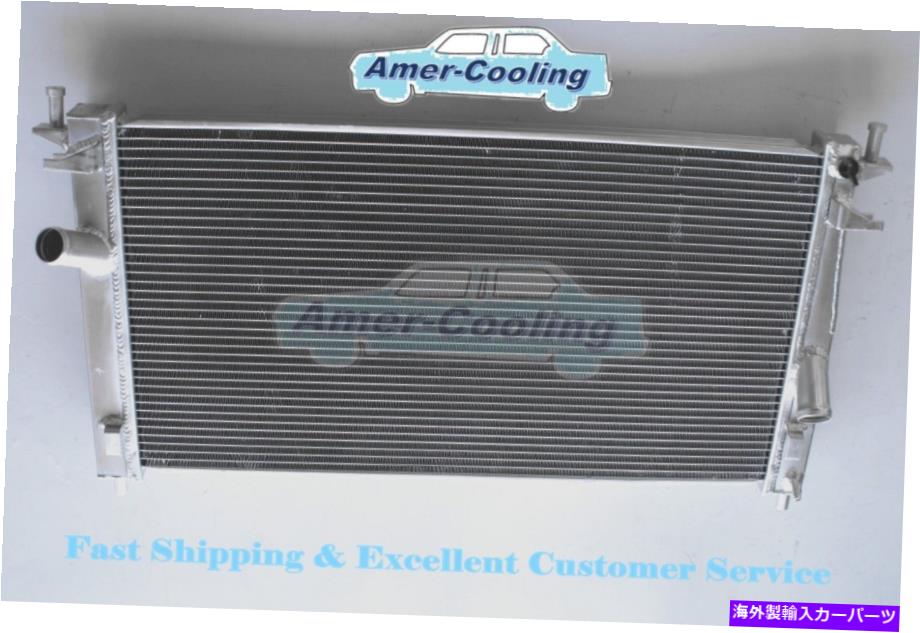 Radiator 2004年から2009年のマツダ3 2.0 2.3 L4マニュアルのみの2rowアルミニウムラジエーターのみ 2ROW Aluminium Radiator For 2004-2009 Mazda 3 2.0 2.3 L4 MANUAL ONLY【並行輸入品】