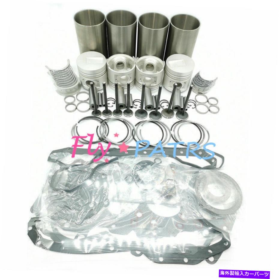 Radiator トヨタ1DZ-3フォークリフトローダー用のエンジンオーバーホール再構築キット Engine Overhaul Rebuild Kit for Toyota 1DZ-3 Forklift Loader【並行輸入品】