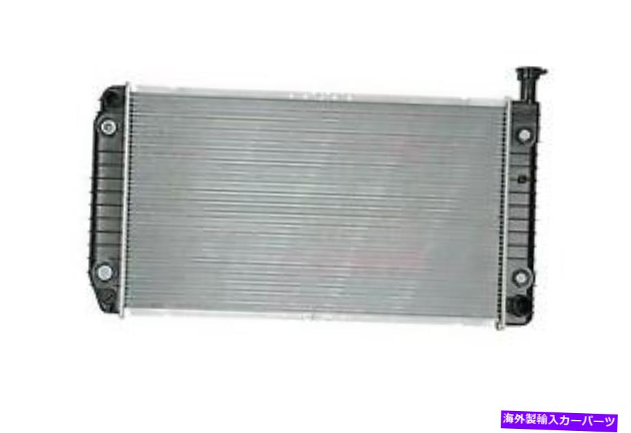 Radiator シボレーのラジエーター、GMC rad2042 Radiator for Chevrolet, GMC RAD2042【並行輸入品】