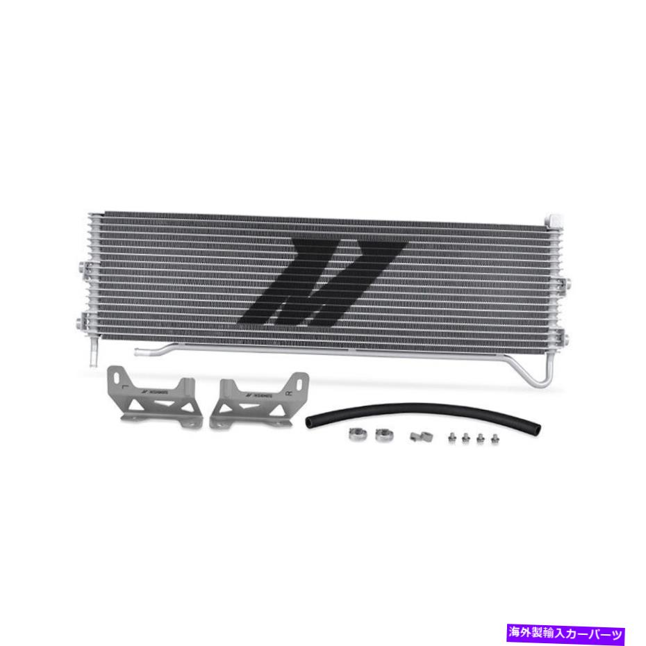 Radiator ミシモトMMTC-F2D-08SLトランスミッションクーラーフィットフォード6.4 Powerstroke 2008-2010 Mishimoto Mmtc-F2d-08Sl Transmission Cooler Fits Ford 6.4 Powerstroke 2008-2010【並行輸入品】