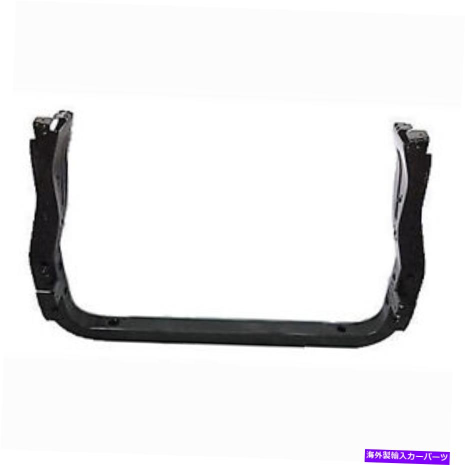 Radiator 新しいアフターマーケット低ラジエーターサポート5156113AA CAPA New Aftermarket Lower Radiator Support 5156113AA CAPA【並行輸入品】