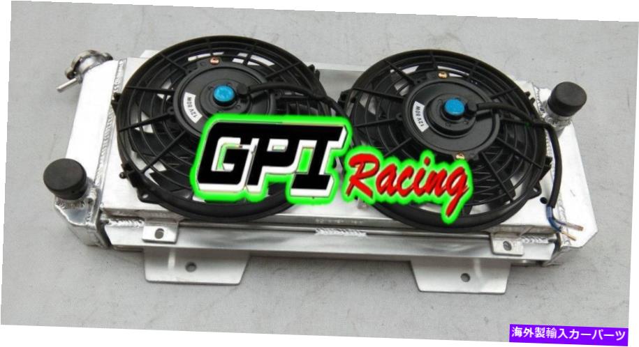 Radiator フォードフィエスタのアルミニウムラジエーター +ファン +シュラウドI MK1 0.9L/1.1L M/T 1976-1983 77 Aluminum Radiator +FAN+SHROUD FOR FORD FIESTA I MK1 0.9L/1.1L M/T 1976-1983 77【並行輸入品】｜Us Custom Parts Shop USDM