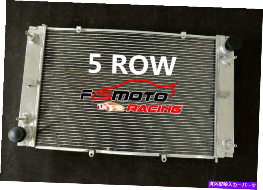 Radiator ポルシェ928用の5列ラジエーター2オイルクーラーすべてのアルミニウムオイルクーラー 5 Row Radiator For Porsche 928 With 2 Oil Coolers All Aluminum OilCoolers【並行輸入品】｜Us Custom Parts Shop USDM