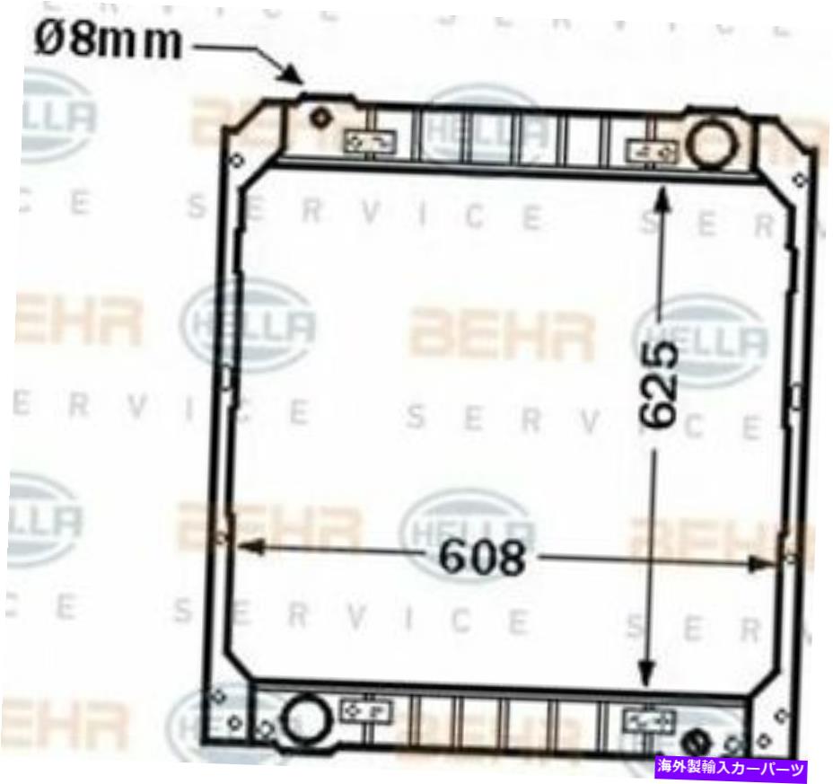 Radiator Mahle Behr HGV Radiator Premium Line [CR142000P] US MAHLE BEHR HGV Radiator PREMIUM LINE [CR142000P] US【並行輸入品】