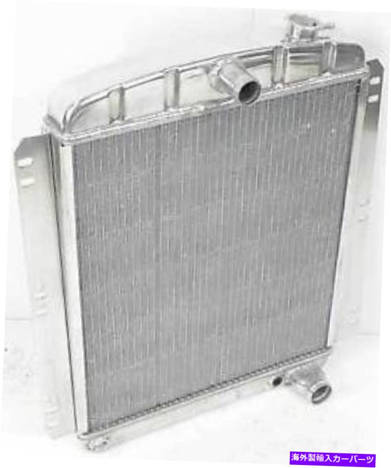 Radiator 1947-55自動トランスアルミニウムラジエーター付きシボレートラックV8（20-3/4 \