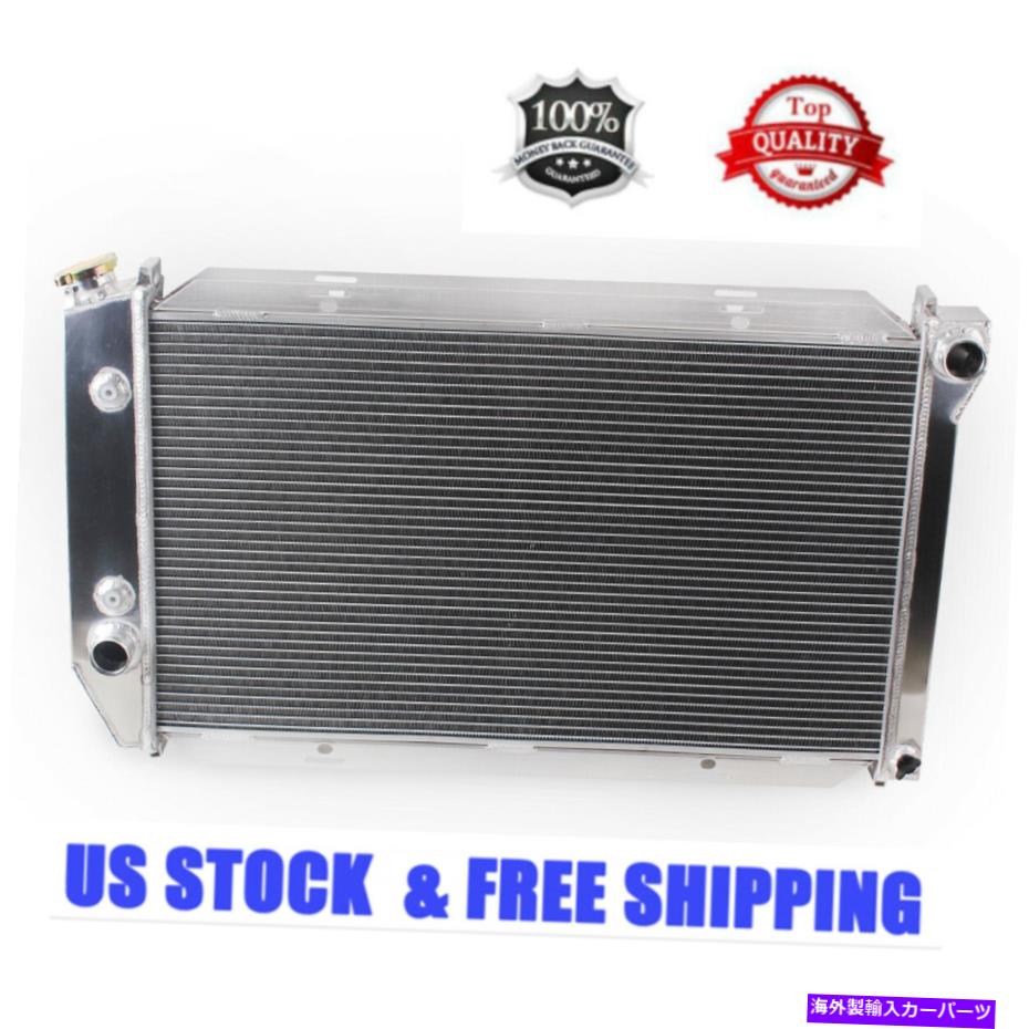 Radiator 1972-1979 II/トリノランチェロフォードV8 Moto Mercury Lincoln Ltd 4row Radiator For 1972-1979 II/Torino Ranchero Ford V8 Moto Mercury Lincoln LTD 4Row Radiator【並行輸入品】｜Us Custom Parts Shop USDM