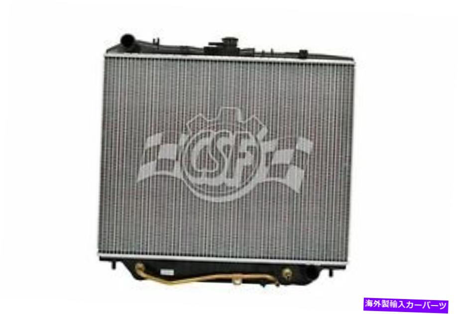 Radiator Isuzuのラジエーター、Acura Rad1302 Radiator for Isuzu, Acura RAD1302【並行輸入品】｜Us Custom Parts Shop USDM