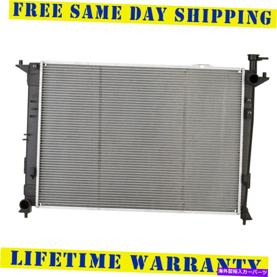 Radiator 2016-2018のラジエーターKia Sorento 2.4L Lifetime保証高速送料無料 Radiator For 2016-2018 Kia Sorento 2.4L Lifetime Warranty Fast Free Shipping【並行輸入品】