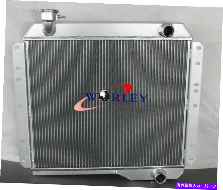 Radiator トヨタランドクルーザーのコアアルミニウムラジエーターHJ45 HJ47 H 3.6 2H 4.0ディーゼル 3 core Aluminum Radiator for Toyota LAND CRUISER HJ45 HJ47 H 3.6 2H 4.0 Diesel【並行輸入品】｜Us Custom Parts Shop USDM 127,215円