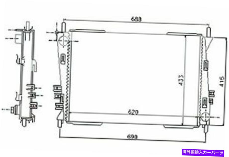 Radiator 02-07 Jaguar X型RAD2622のラジエーター Radiator for 02-07 Jaguar X-Type RAD2622【並行輸入品】 99,160円