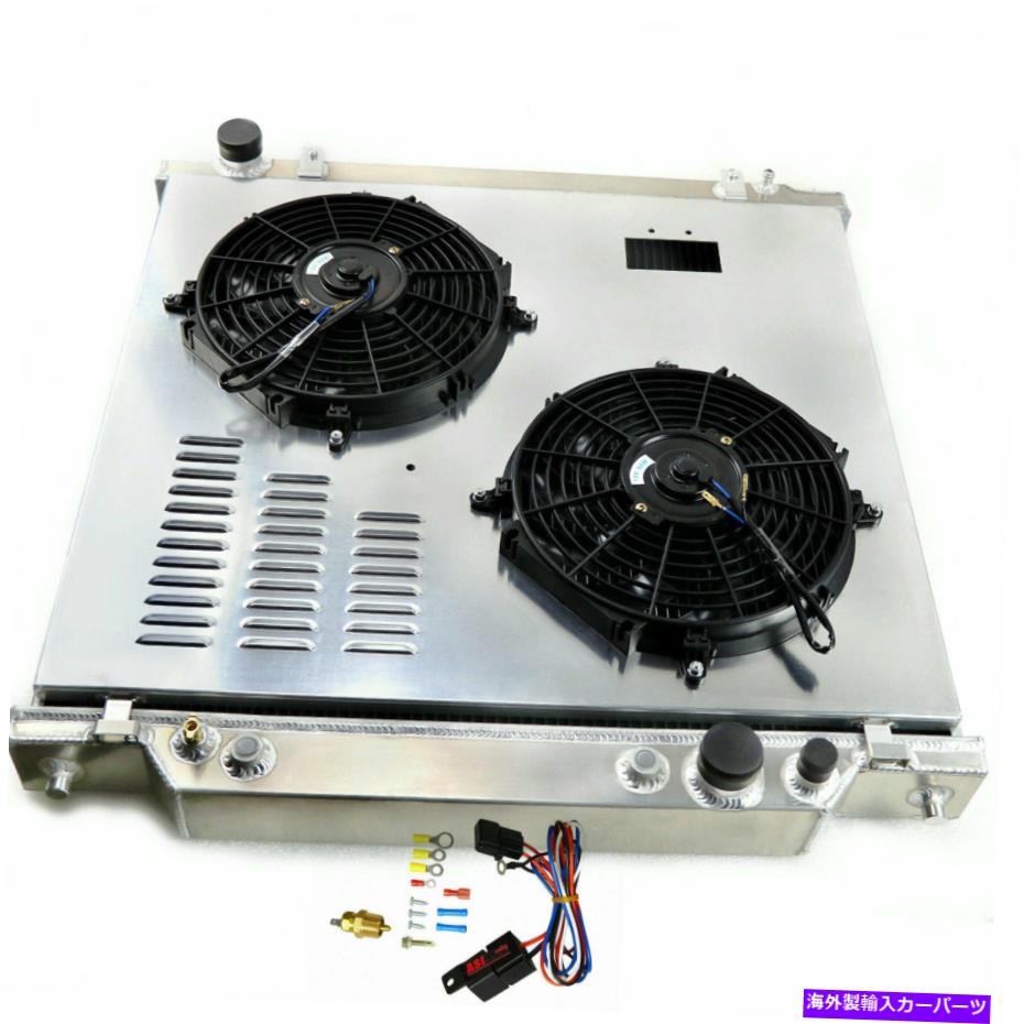 Radiator 4rowアルミニウムラジエーター+99-05フォードF250 F350 F450 6.8L 7.3Lのシュラウドファン 4Row Aluminum Radiator+Shroud Fan for 99-05 Ford F250 F350 F450 6.8L 7.3L【並行輸入品】