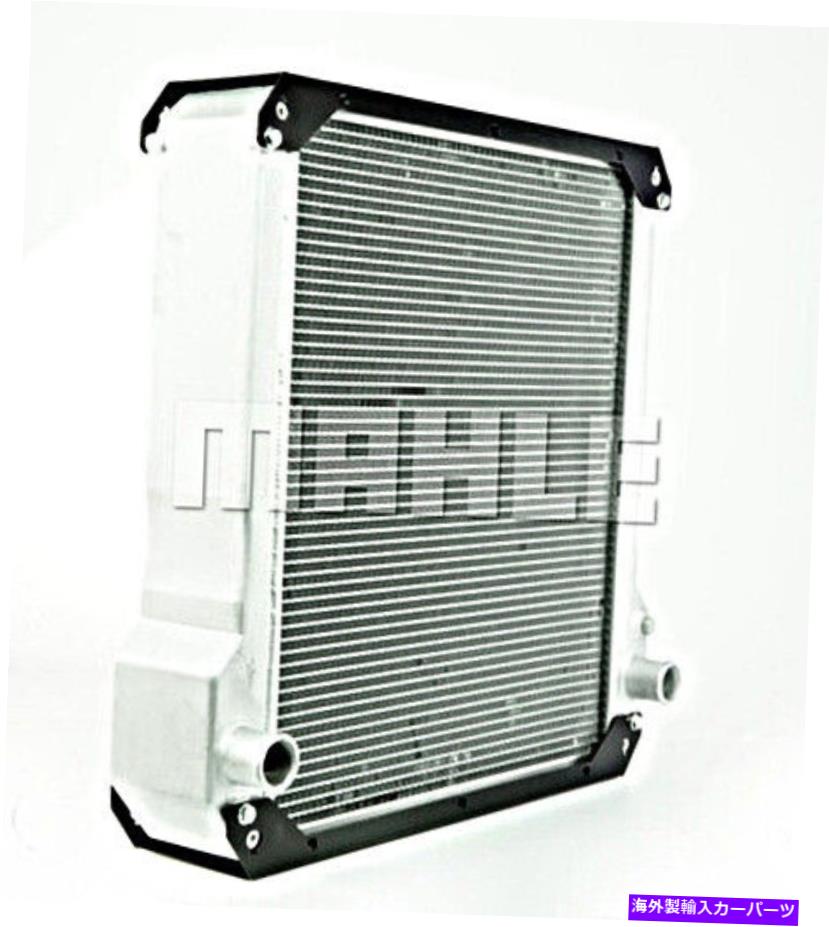 Radiator JCB 12813407のMahle Radiator MAHLE Radiator For JCB 12813407【並行輸入品】