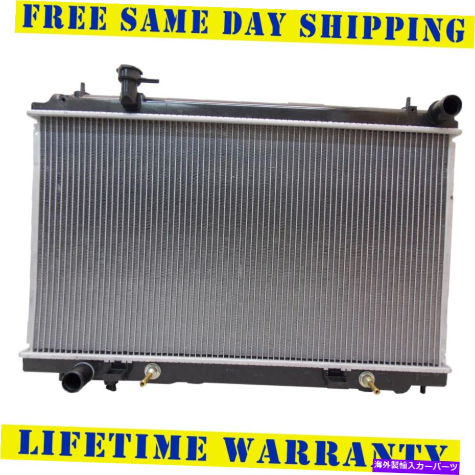 Radiator 2003年から2006年のラジエーター日産350Z 3.5Lライフタイム保証高速送料無料 Radiator For 2003-2006 Nissan 350Z 3.5L Lifetime Warranty Fast Free Shipping【並行輸入品】｜Us Custom Parts Shop USDM