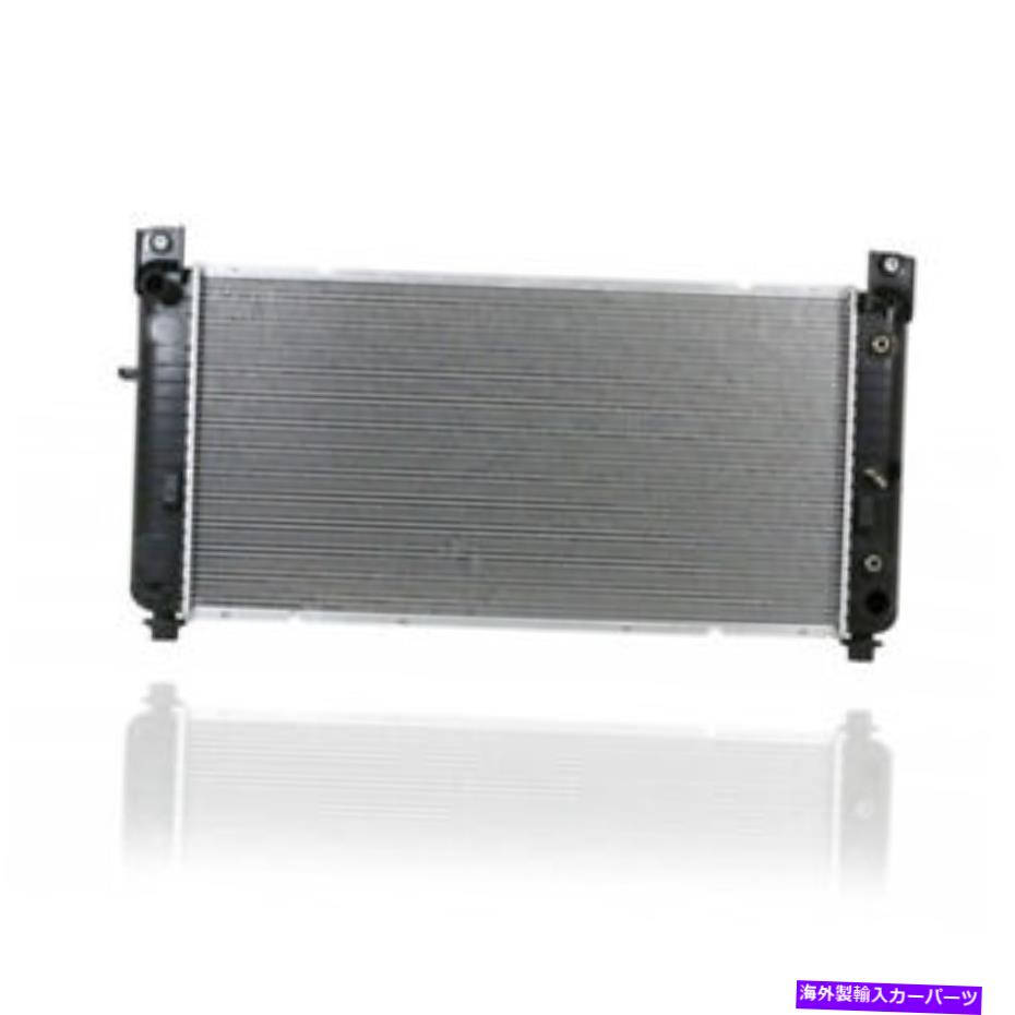 Radiator GMC Sierra 1500 2004 05 06 2007ラジエーターアセンブリ5.3L GM3010275 | 22840117 For GMC Sierra 1500 2004 05 06 2007 Radiator Assembly 5.3L GM3010275 | 22840117【並行輸入品】｜Us Custom Parts Shop USDM