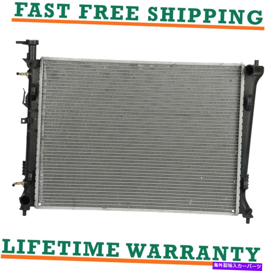Radiator 10-13のラジエーターKia Forte Koup 2.0L 2.4L送料無料直接フィット Radiator For 10-13 Kia Forte Koup 2.0L 2.4L Free Shipping Direct Fit【並行輸入品】 104,500円