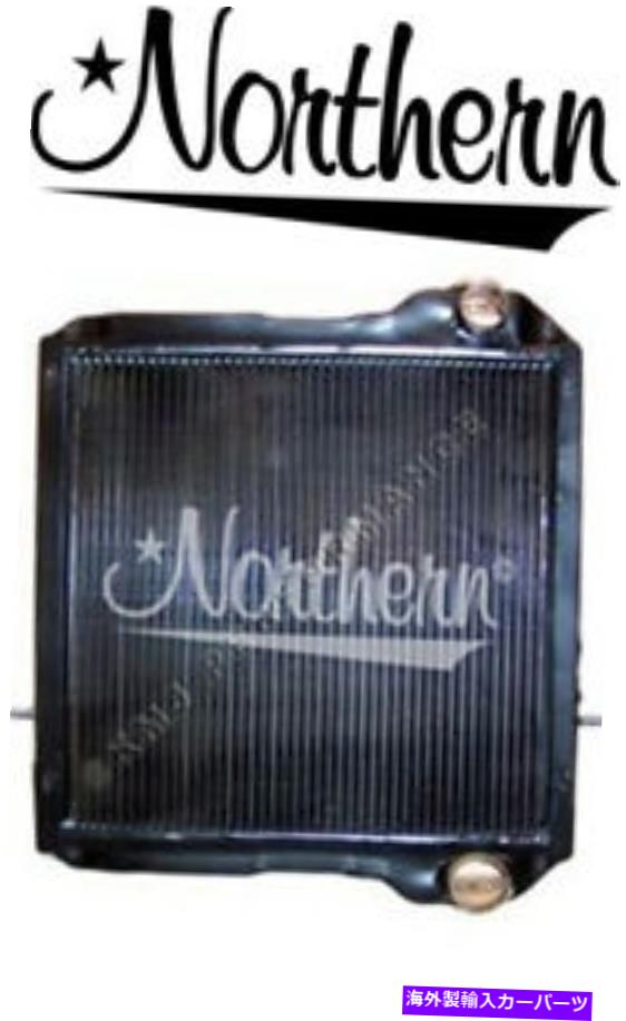 Radiator ノーザン219952ラジエーターケースIHスーパー580 584E 585E 586E 580L 585G PX70 PX85 Northern 219952 Radiator Case IH Super 580 584E 585E 586E 580L 585G PX70 PX85【並行輸入品】 105,270円
