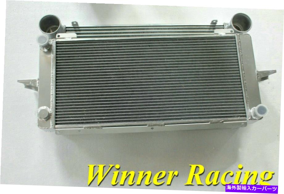Radiator フォードエスコート/シエラRS500/RSコスワース2.0アルミニウムラジエーターとインタークーラー用 FOR FORD ESCORT/SIERRA RS500/RS COSWORTH 2.0 ALUMINUM RADIATOR &INTERCOOLER【並行輸入品】
