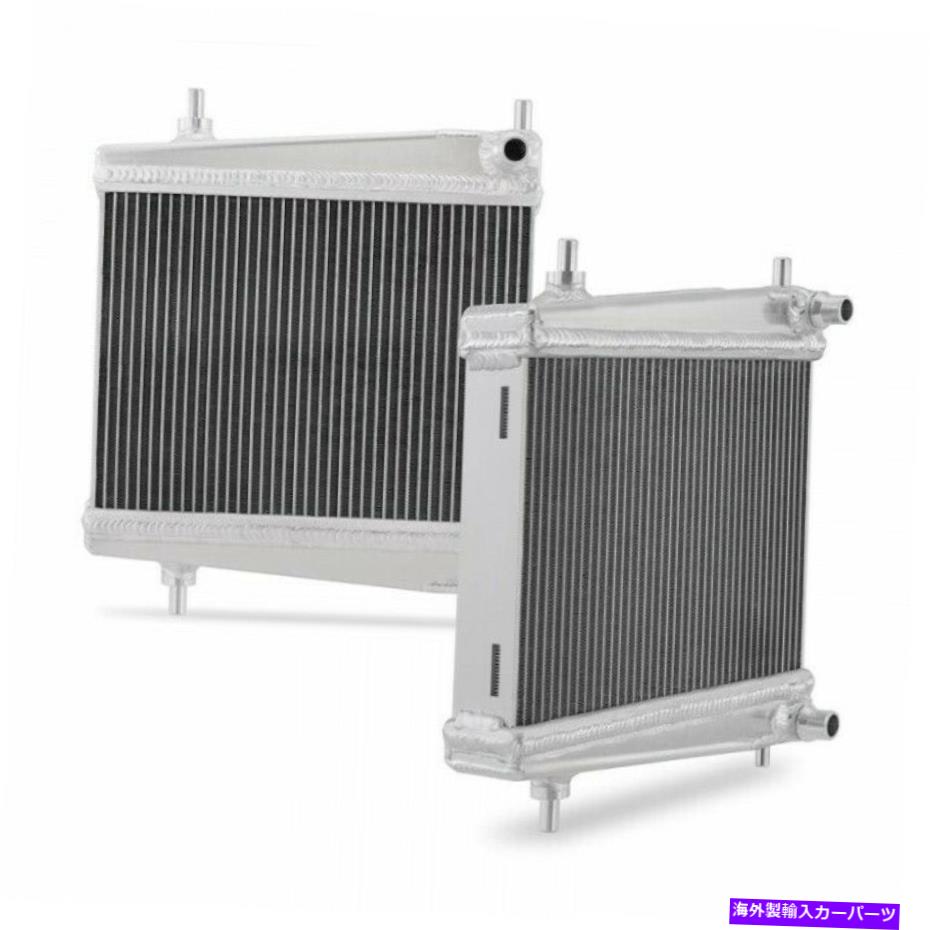 Radiator 2020-2021トヨタスープラ3.0Lのミシモトパフォーマンス補助ラジエーター Mishimoto Performance Auxiliary Radiator for 2020-2021 Toyota Supra 3.0L【並行輸入品】｜Us Custom Parts Shop USDM