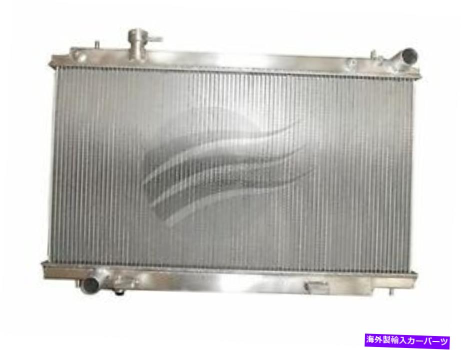 Radiator Koyorad Alloy Performance 48mm Core Radiator for Nissan 350Z 2003-2006 VQ35DE KOYORAD ALLOY PERFORMANCE 48MM CORE Radiator FOR NISSAN 350Z 2003-2006 VQ35DE【並行輸入品】