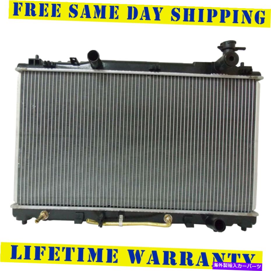 Radiator 2009-2016のラジエータートヨタベンザ2.7Lライフタイム保証高速送料無料 Radiator For 2009-2016 Toyota Venza 2.7L Lifetime Warranty Fast Free Shipping【並行輸入品】｜Us Custom Parts Shop USDM