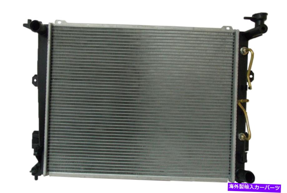 Radiator ヒュンダイジェネシス13059のラジエーター Radiator For Hyundai Genesis 13059【並行輸入品】｜Us Custom Parts Shop USDM