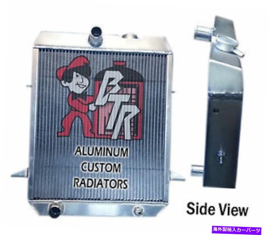 Radiator 1965、1966、1967、1968 Triumph TR4アルミニウムラジエーター「Made in USA」 1965, 1966 ,1967 ,1968 Triumph TR4 A Aluminum Radiator \